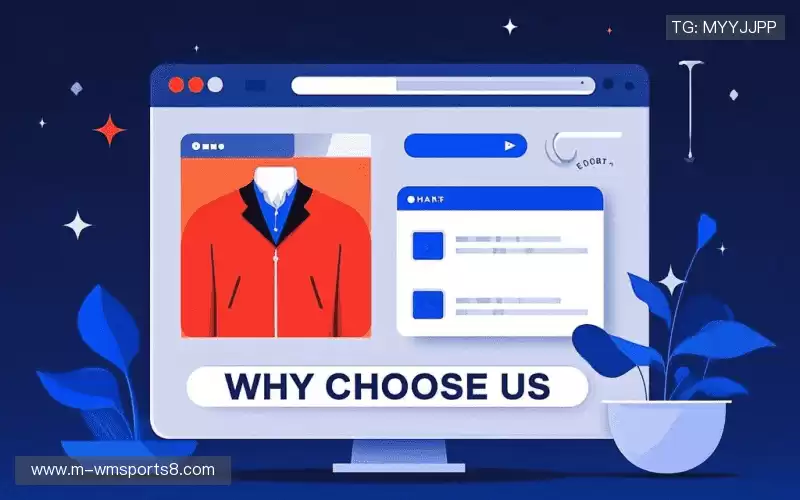 为什么选择我们?